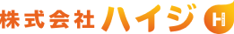 株式会社ハイジ