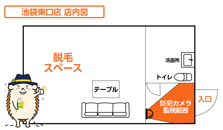 店内図です。