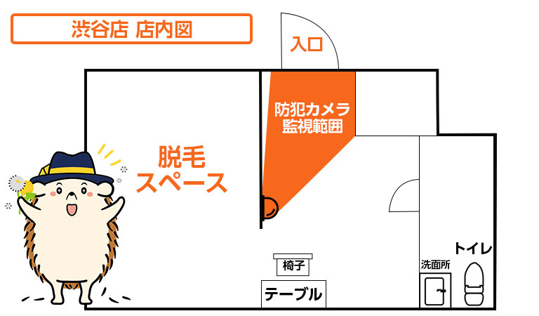 店内図です。