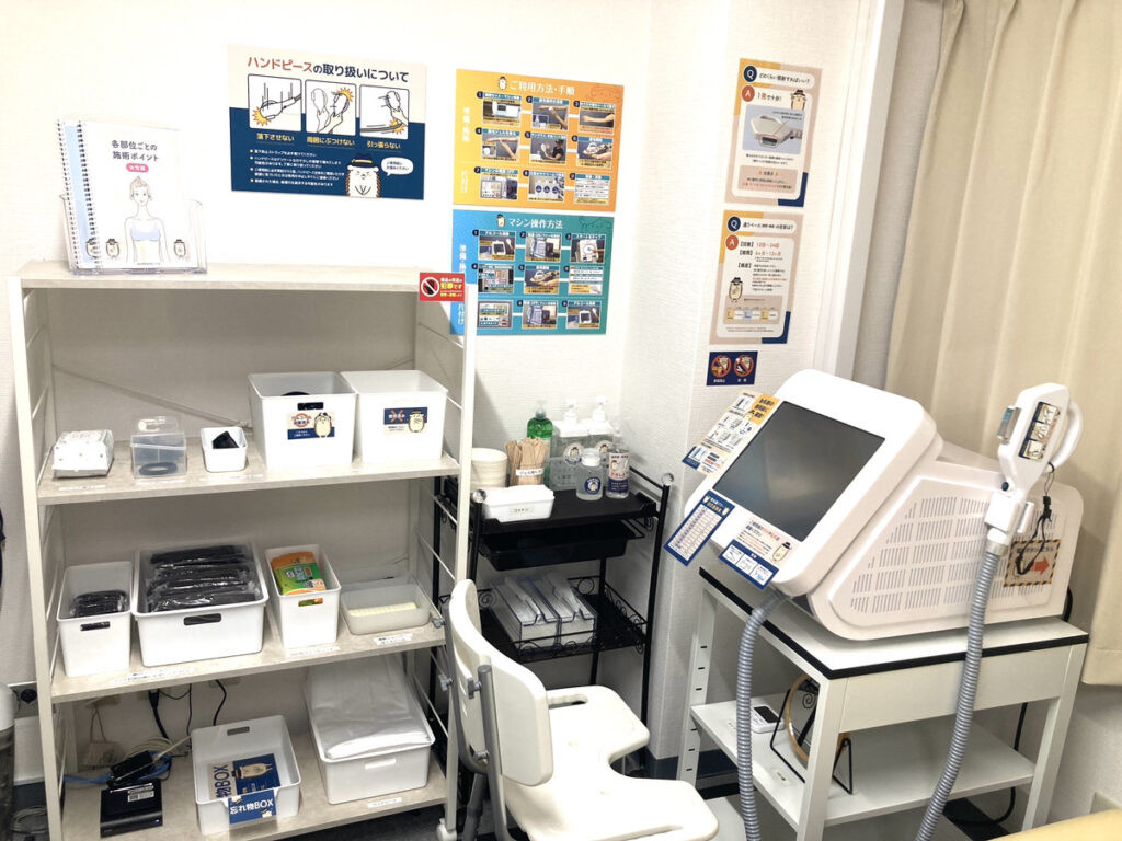 セルフ脱毛サロンハイジ 店舗イメージ