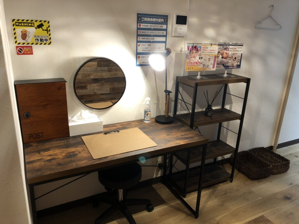セルフ脱毛サロンハイジ 店舗イメージ