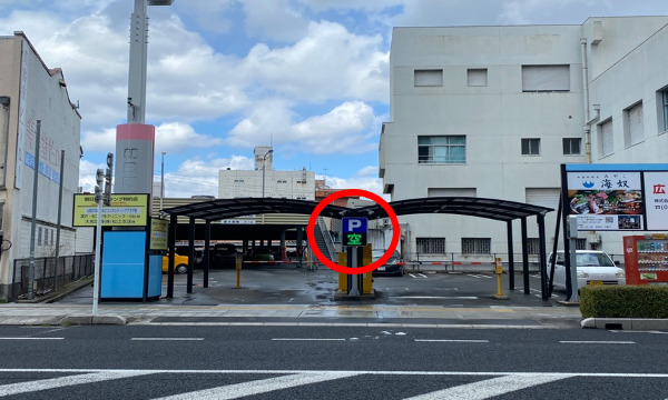 朝日町パーキング（有料）（裏側から店舗にすぐ行けます）