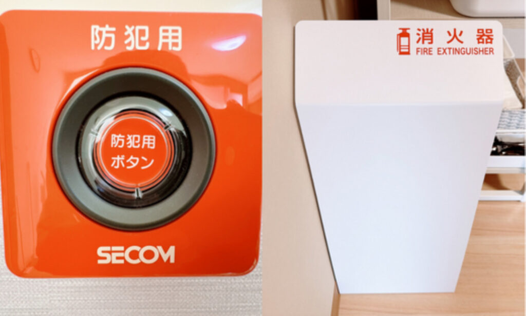 万が一の消火器とSECOM導入でセキュリティも安心です。