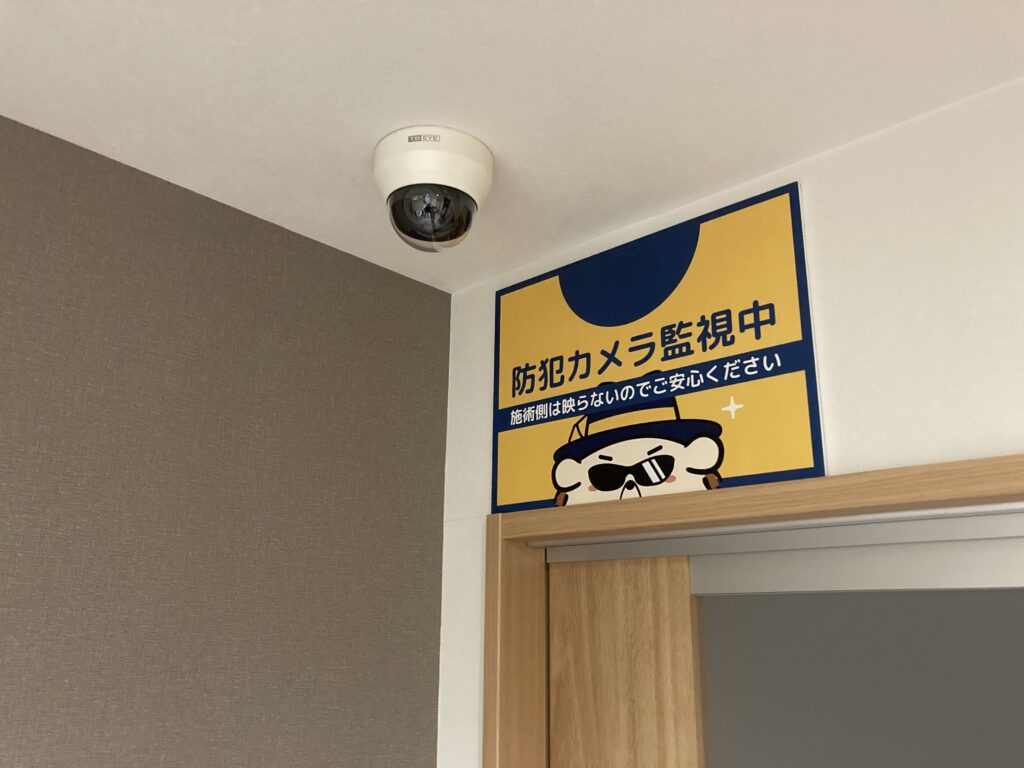 防犯カメラで安全を確保しております。※施術側は写っておりませんのでご安心を♪