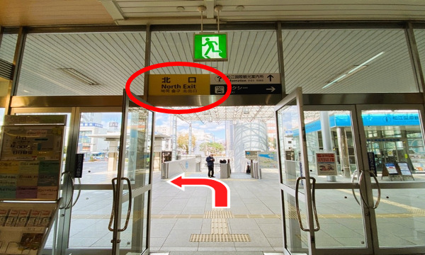 松江駅北口を左に曲がります