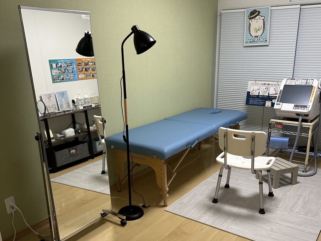 ペア利用でベッド利用もできます。