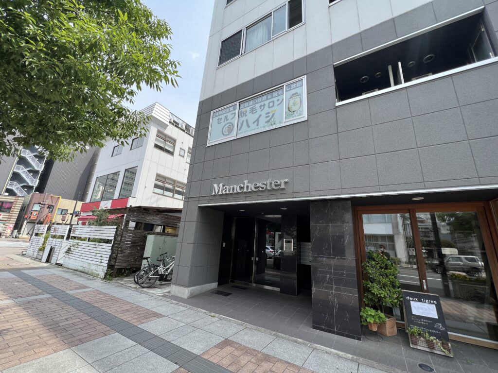 セルフ脱毛サロン ハイジ高崎西口店の外観です♪