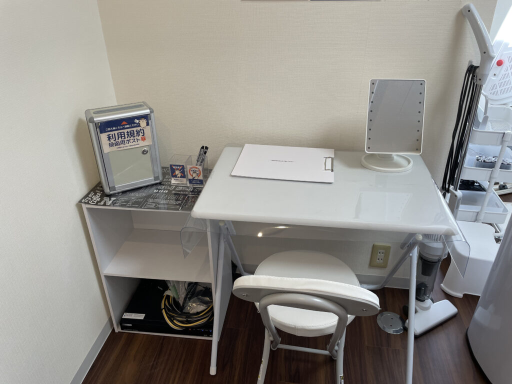 初めての方は同意書の確認し、サインをしてポストに投函をお願いします！