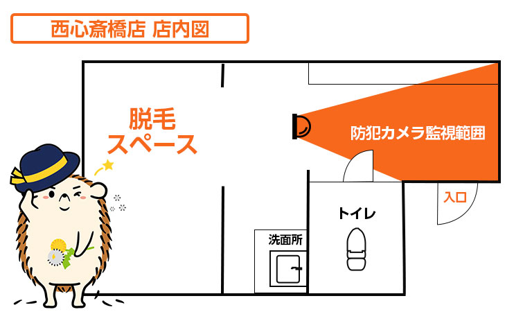 店内図です。