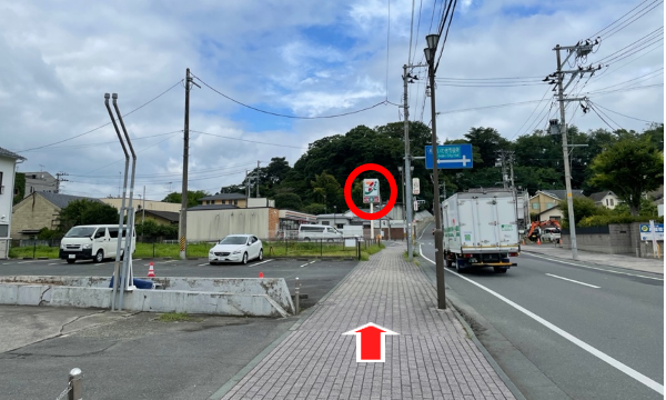 セブンイレブンが出てきます