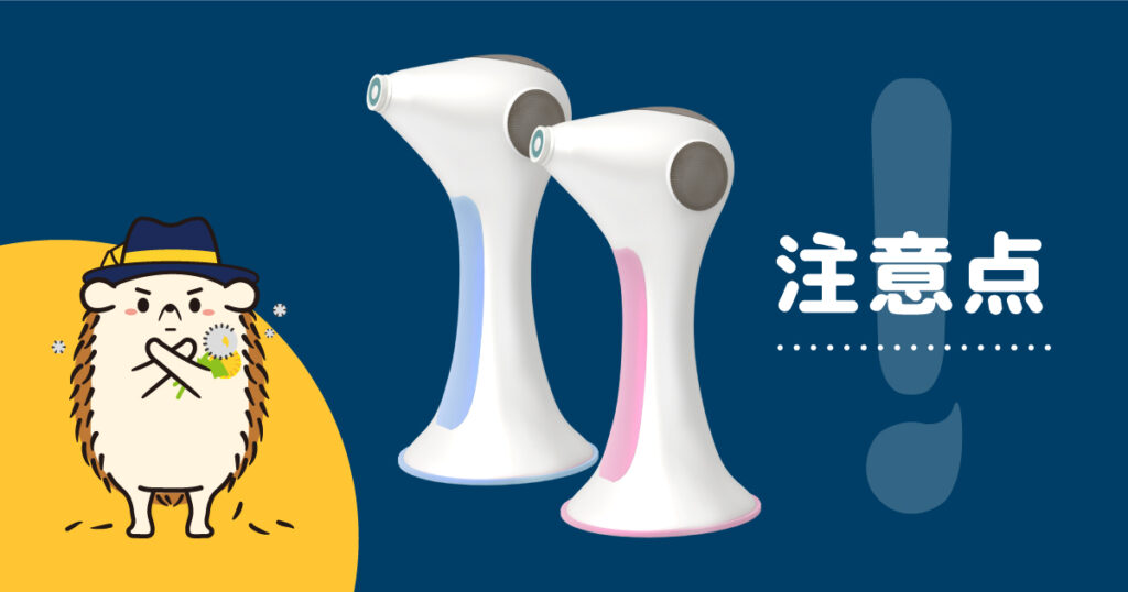 うなじをセルフで脱毛するときの注意点