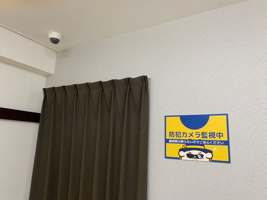 SECOMカメラ設置で安心　 ※脱毛スペースは写りません