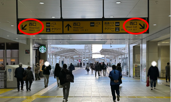 西口階段を下りて１F出口