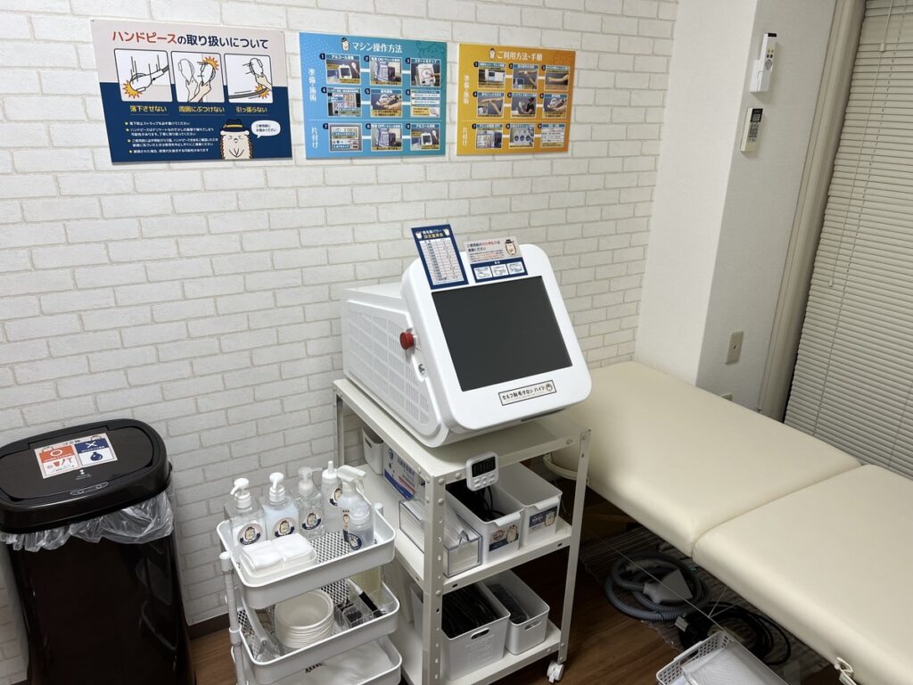 セルフ脱毛サロンハイジ 店舗イメージ