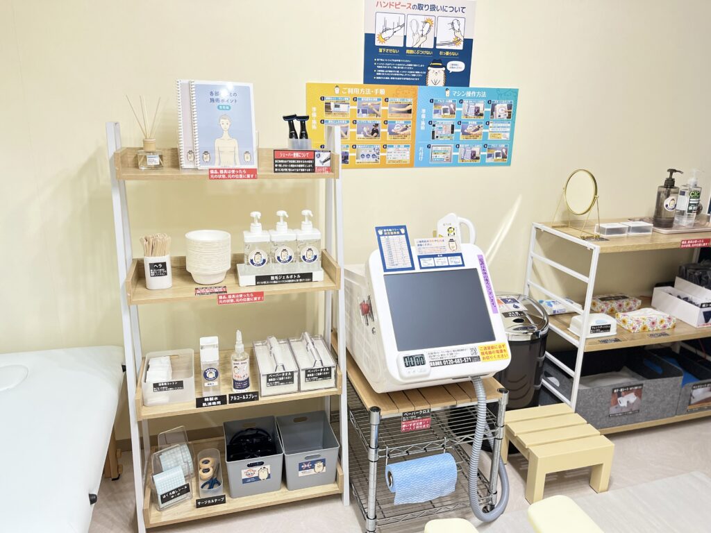 脱毛に必要なものは一通りそろっております。
