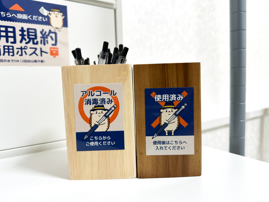 定期清掃で衛生管理もバッチリ