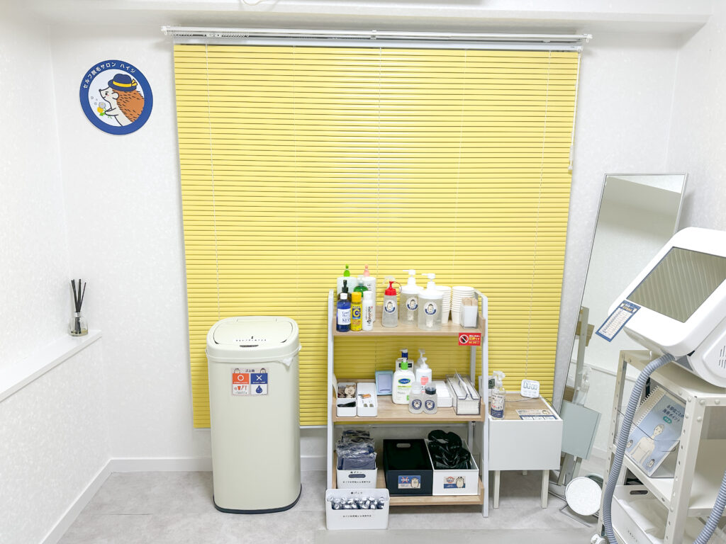 ご来店お待ちしています
