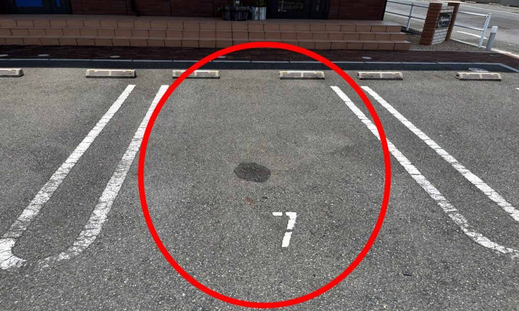 駐車スペース（店舗前駐車スペース）