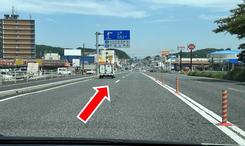 R190号を直進