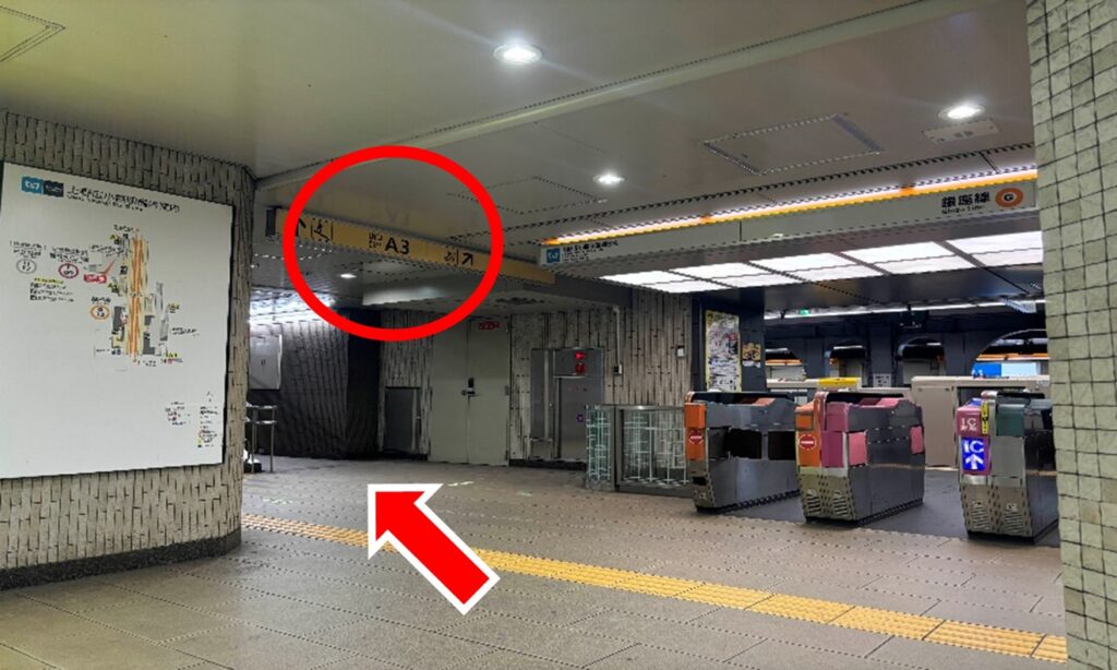 大江戸線上野御徒町駅はA3出口から地上に出ます