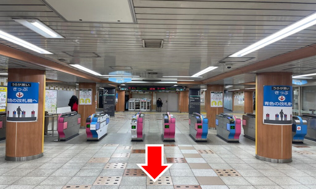 東急田園都市線三軒茶屋駅中央改札を出て直進します