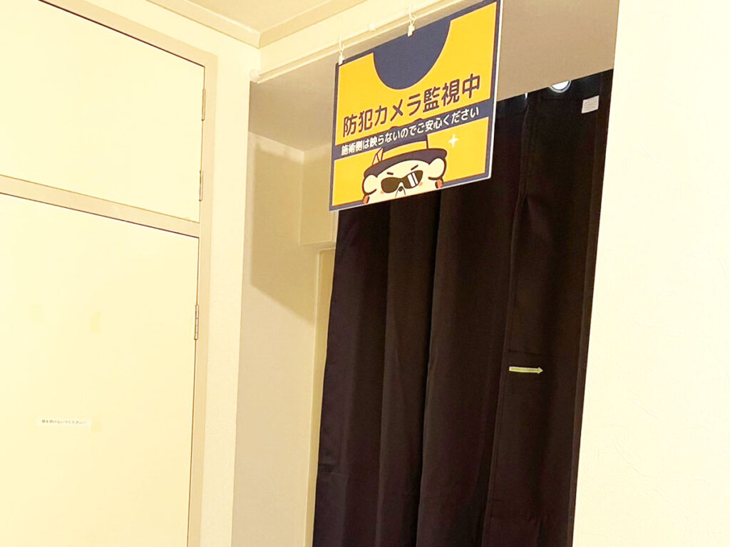 防犯カメラの監視範囲は玄関のみとなっております。