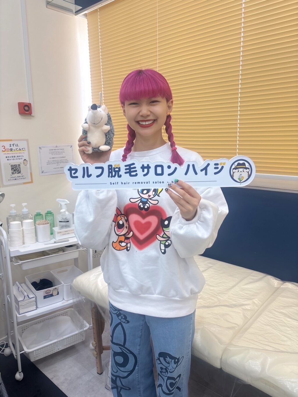 ファッション系インフルエンサーのるうなさんもセルフ脱毛にチャレンジ！