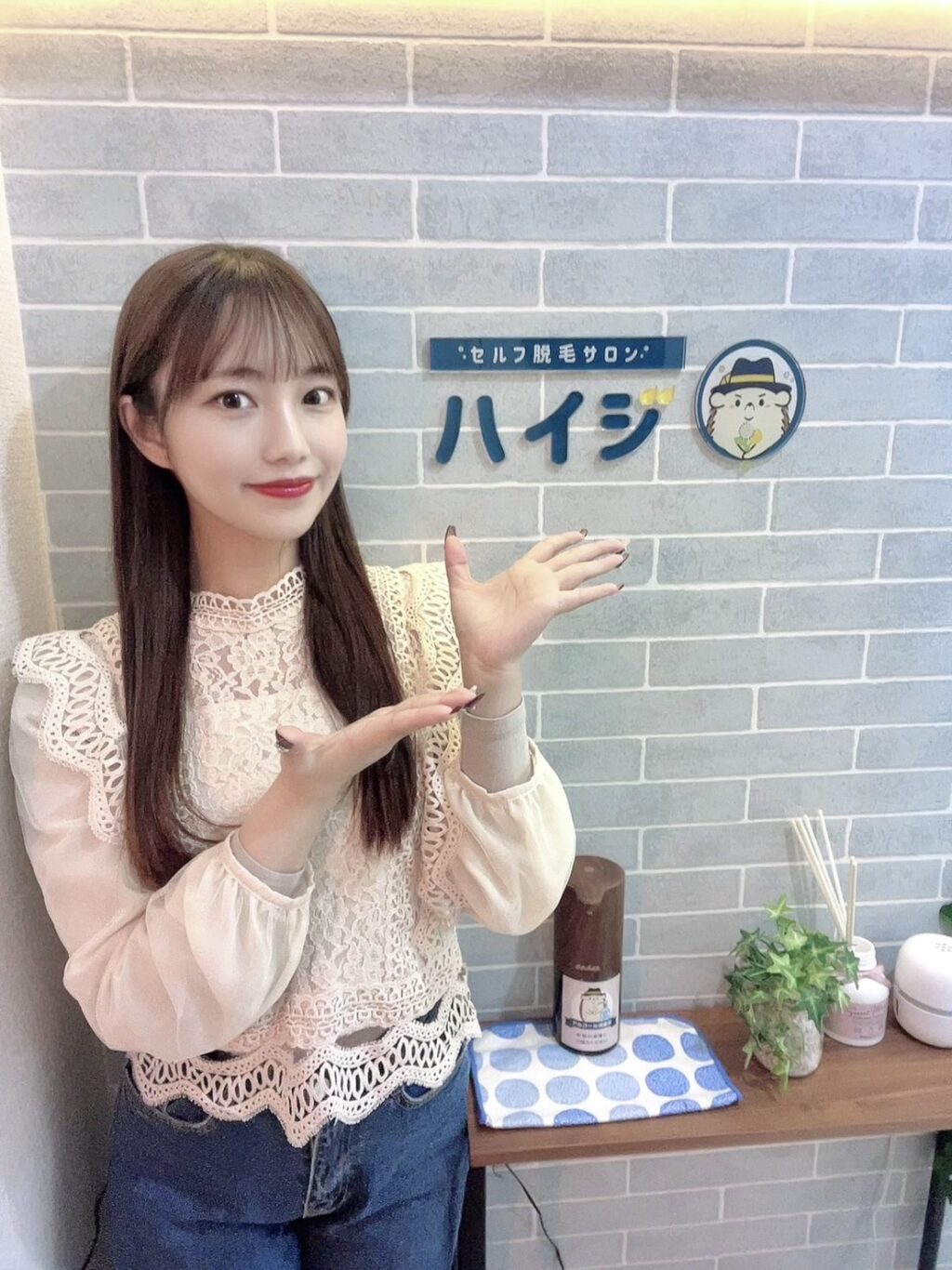 元SKE48の後藤真由子さんがセルフ脱毛サロン初体験！