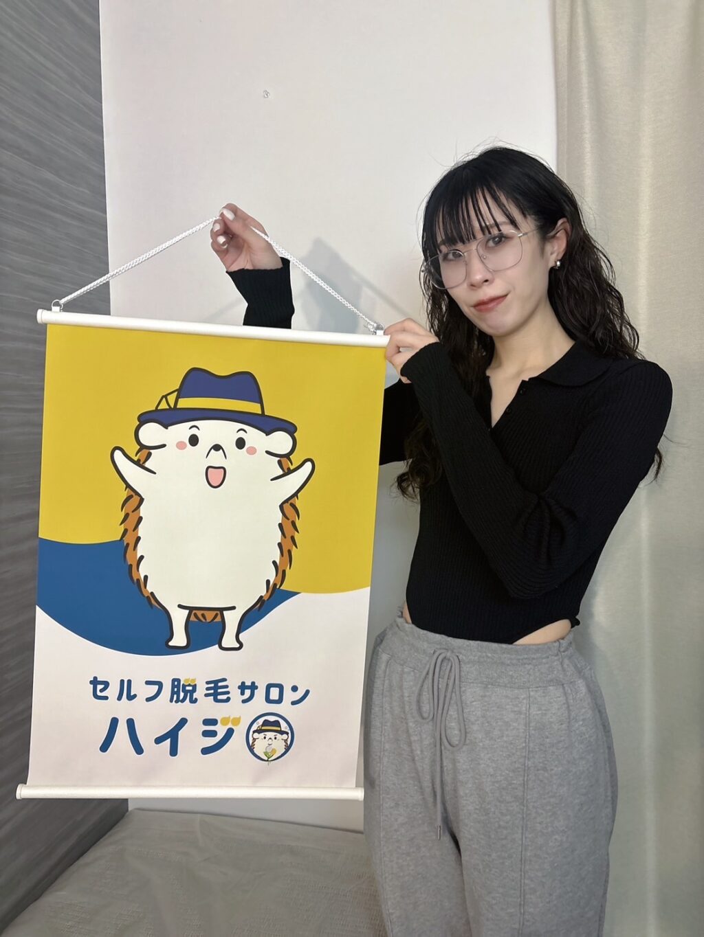 WEGO SNSディレクターイトウアヤカさんがセルフ脱毛に初挑戦！