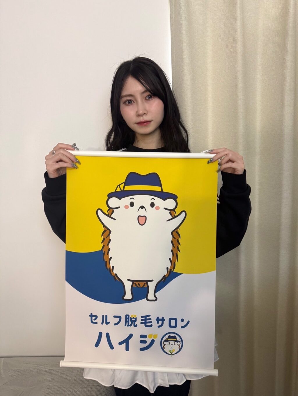 hiBiさんがセルフ脱毛サロンにご来店くださいました！