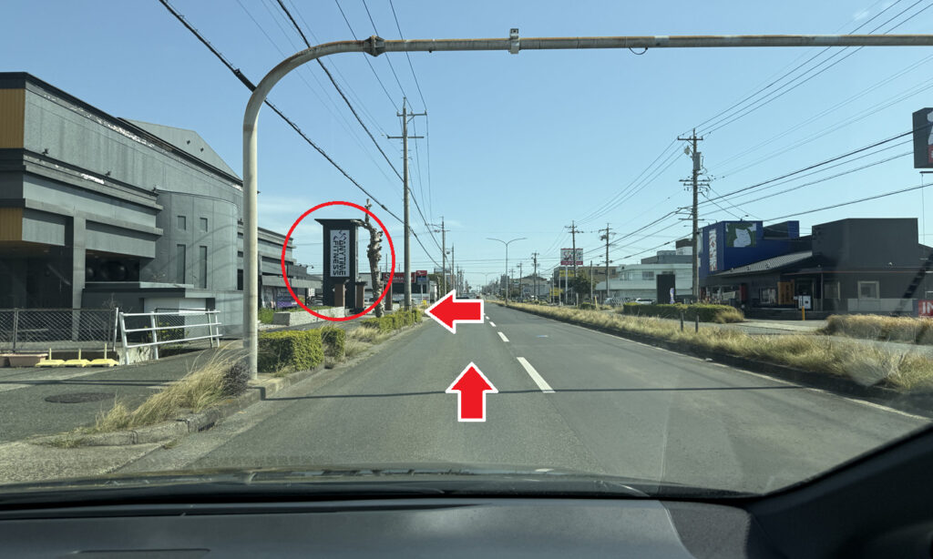 エニタイムフィットネス豊橋店　駐車場が共同駐車場です
