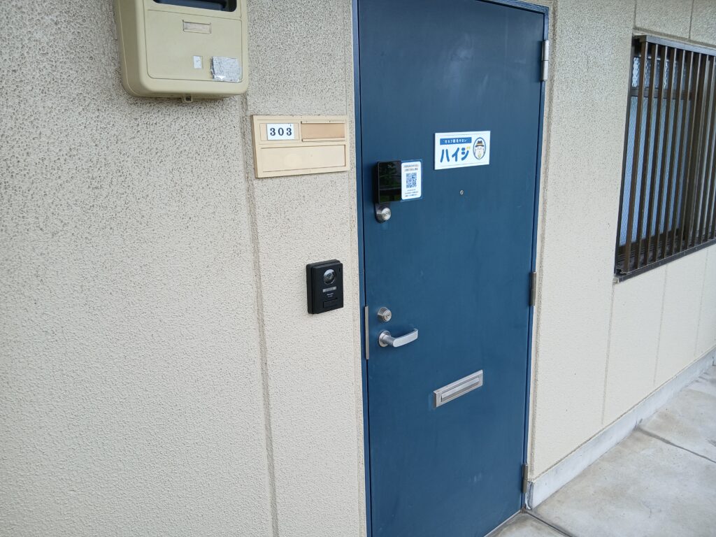 誰にも会わずに入室できるプライベート空間。