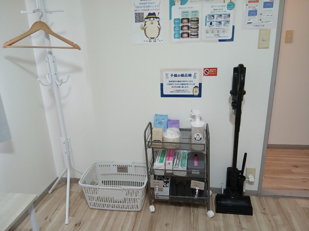 予備の備品もバッチリ完備。