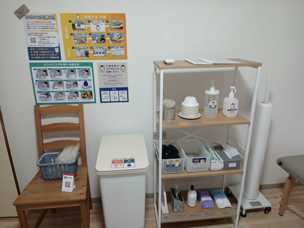 必要なものは全てご用意。手ぶらでOK。