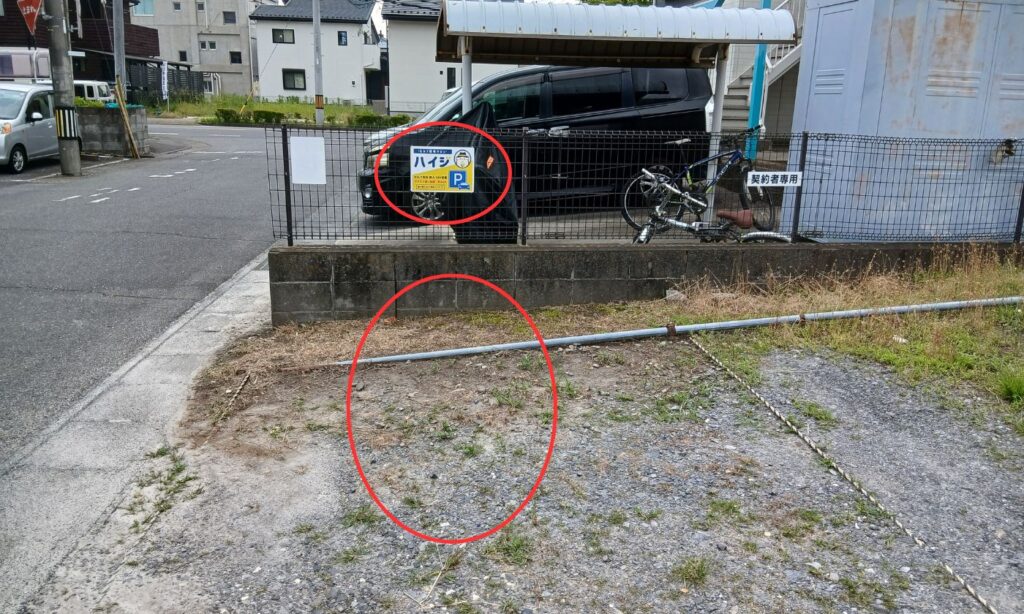 ハリネズミの看板が目印。