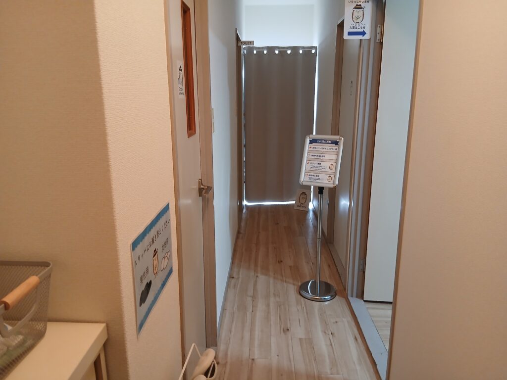 丁寧な案内つき。初めての方も安心。